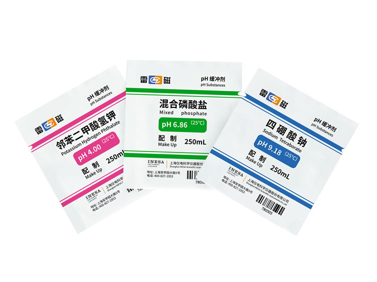 袋装pH标准缓冲液（粉剂）