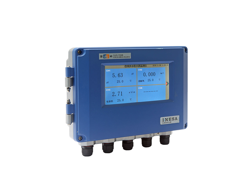 SJG-705B型在线多参数水质监测仪