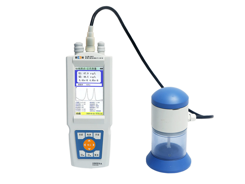 SJB-801型便携式重金属离子分析仪