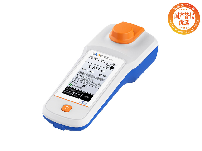 DGB-480型多参数水质分析仪