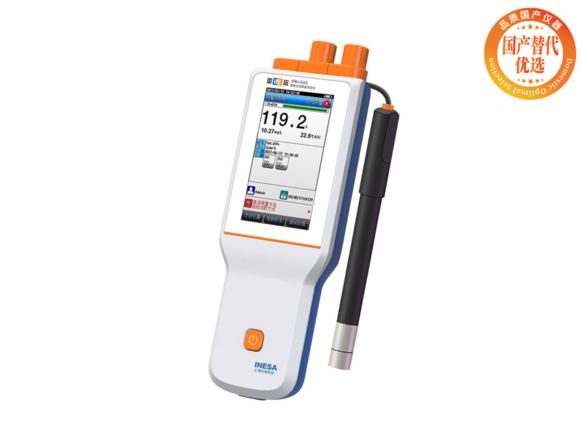 JPBJ-610L型便携式溶解氧测定仪