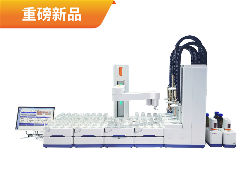 ZDR-3型全自动电化学分析系统