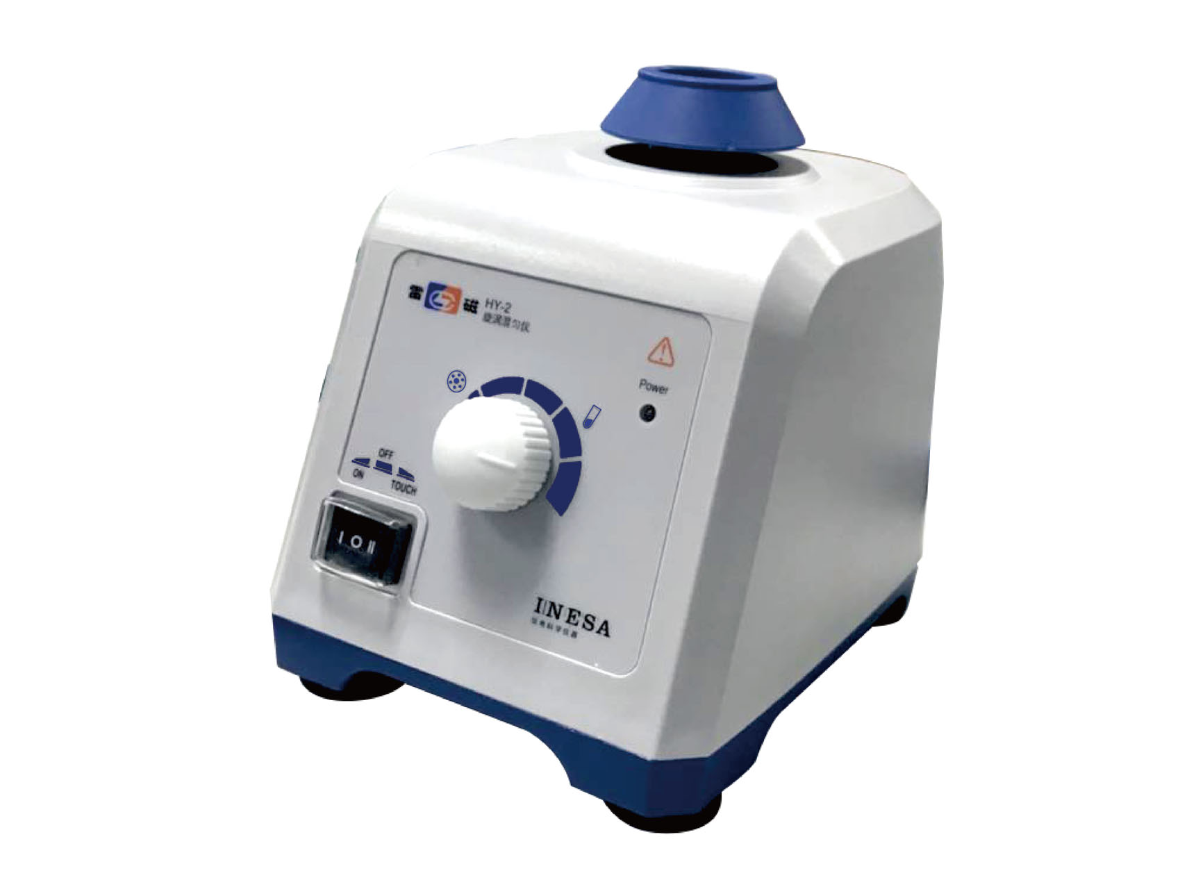 HY-1旋涡混匀仪