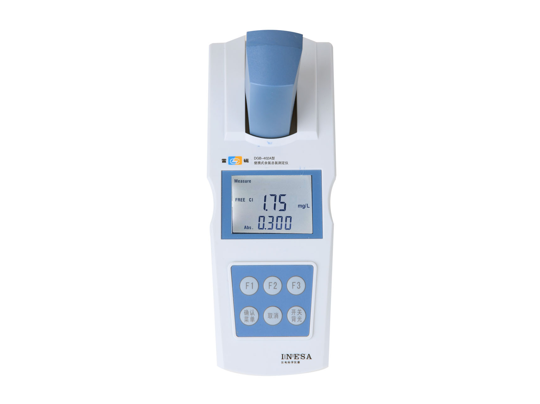 DGB-402A型便携式余氯总氯测定仪