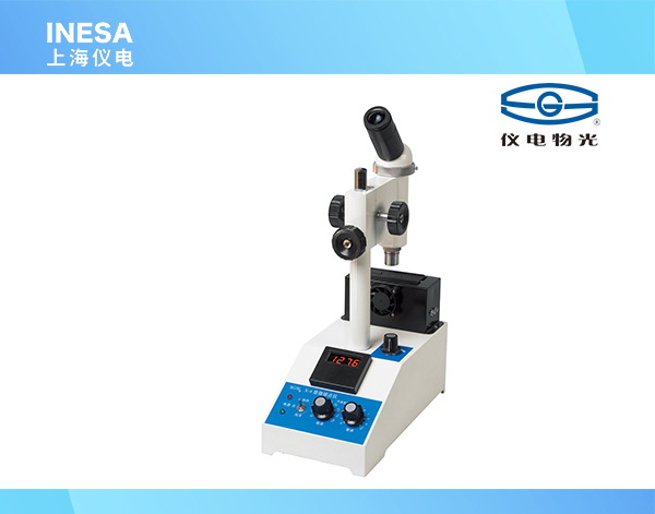 SGW® X-4A 显微熔点仪