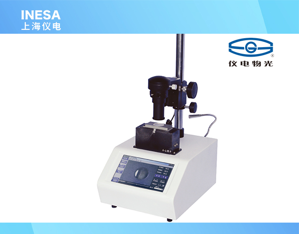 SGW®X-5 显微熔点仪