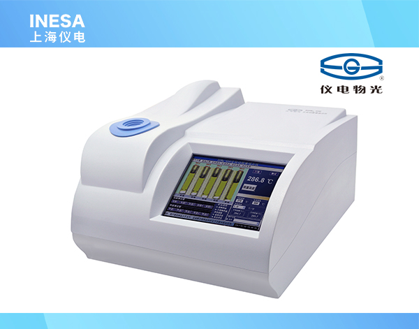 SGW®-650 / SGW®-630全自动图像熔点仪
