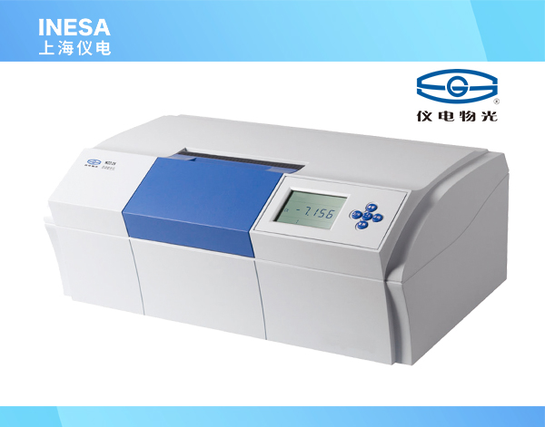 WZZ-2S / WZZ-2B 自动旋光仪