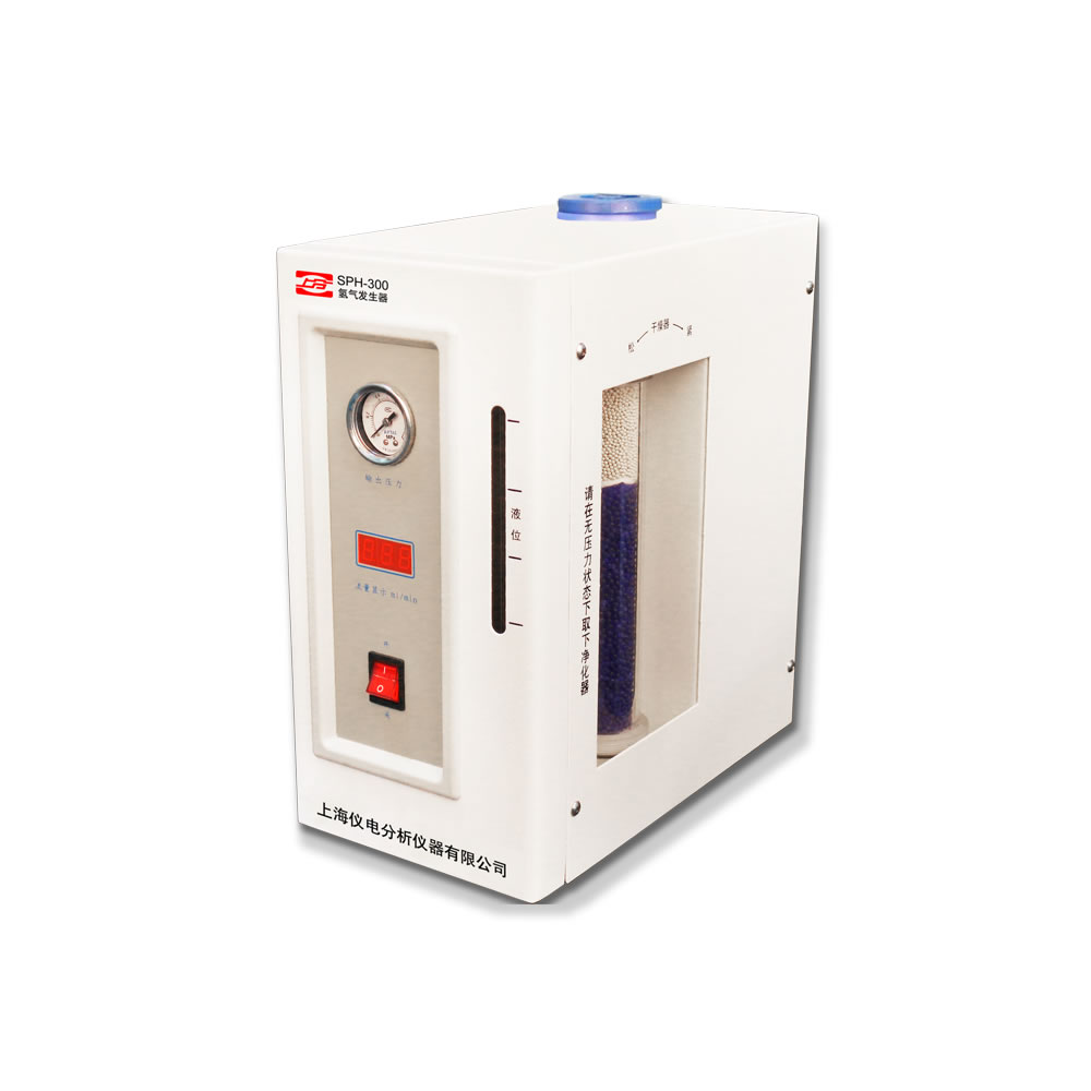 SPH-300 氢气发生器