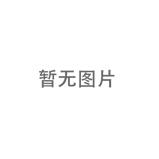 BMD 系列氮吹仪（金属浴）